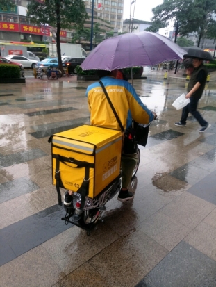 暴雨来袭 苏宁易购广州230家门店提供多项便民服务