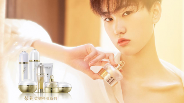 懂得中国女性消费者需求 看梨花LEAWHA如何在高端护肤品中突围？