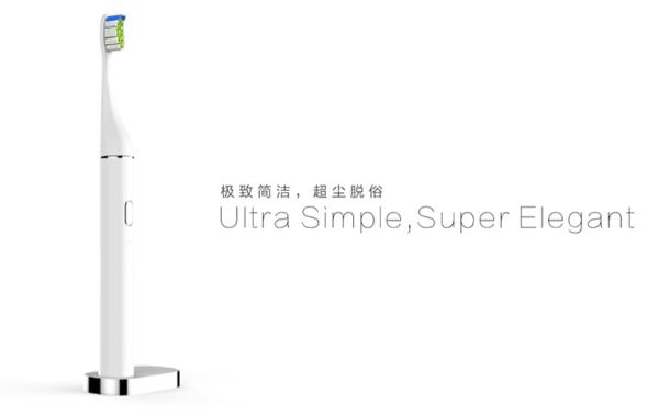电动牙刷的极致——Oday L1 声波电动牙刷