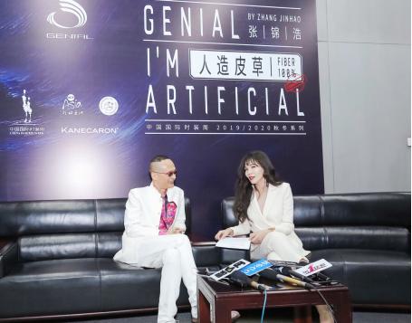 GENIAL·张锦浩中国国际时装周 沈梦辰蒋瑶佳刘萌萌刘丹助力大秀