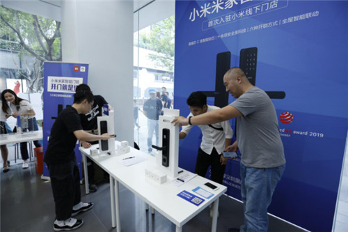 米家锁首次入驻小米线下门店，黑科技现场体验实力圈粉