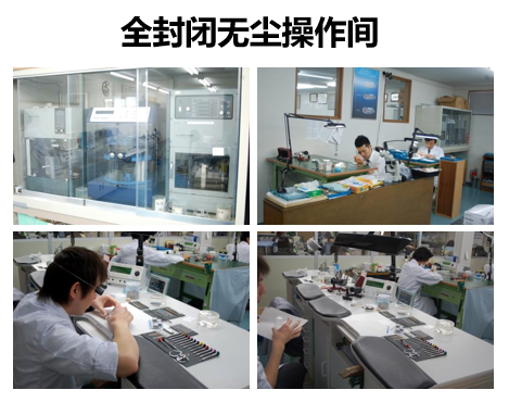 奢侈品养护爆发期 寺库奢护中心教你养护小常识