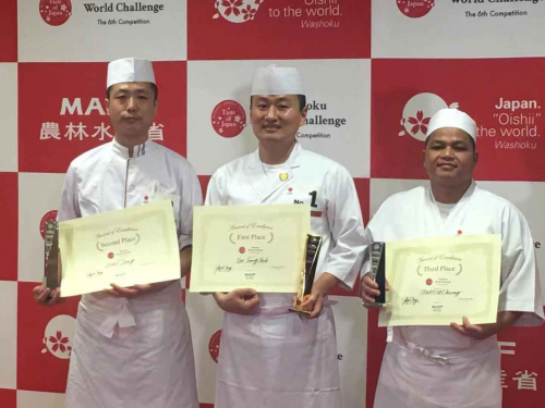 “日料世界挑战赛”获奖作品亮相SUN with AQUA外滩6号