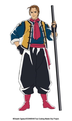 厨神小当家曝光最新预告片 展现浓郁中国风