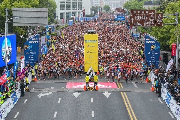 即刻启程，迸发上海 阿迪达斯携手上海国际半程马拉松全城开跑