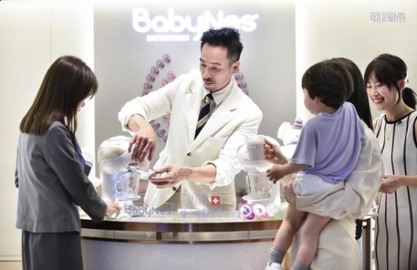 陈豪为惠氏贝睿思站台，宣布天猫BabyNes海外旗舰店正式开业
