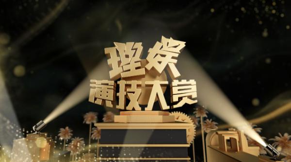 理娱联动创造营2019，将娱乐营销玩出“青春感”