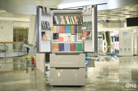 这场超千万人次参与的#图书解冻挑战#，原来是美的冰箱做的！