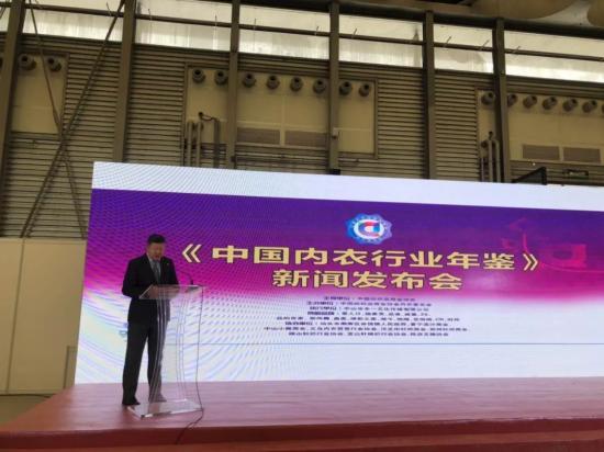 【聚焦】“百”尺竿头，更进“一”步：第101届中国针棉织品交易会开幕
