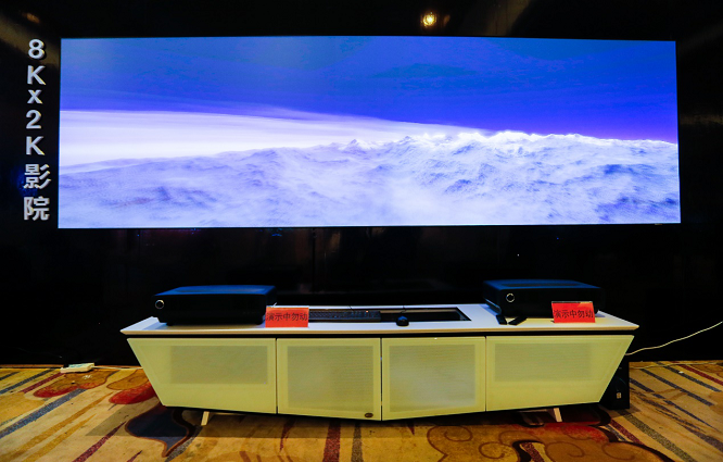 未来电视，艾洛维正式发布4K激光电视