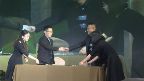 骑乐随心 智远千里 UNISKY新品发布暨天裕工具共赢商大会