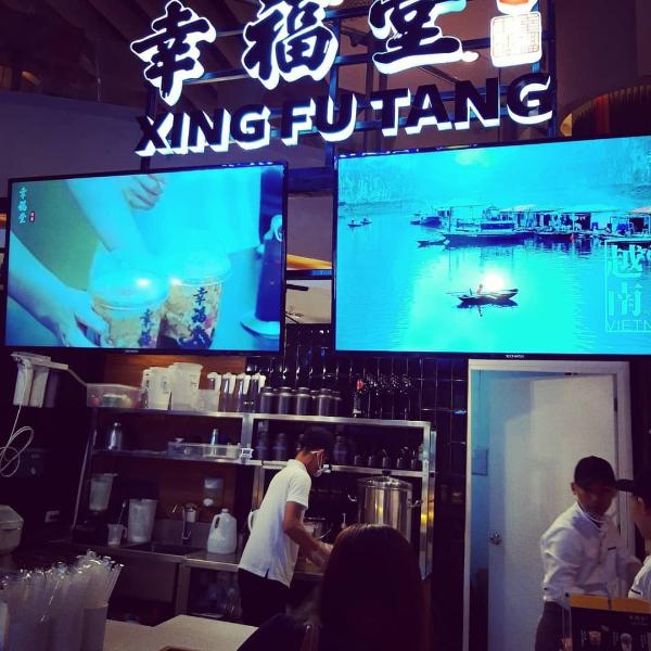 风靡海内外，第一家幸福堂直营店入驻厦门！