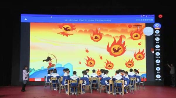 101智慧课堂备受瞩目，惊艳2019中国智慧教育发展大会