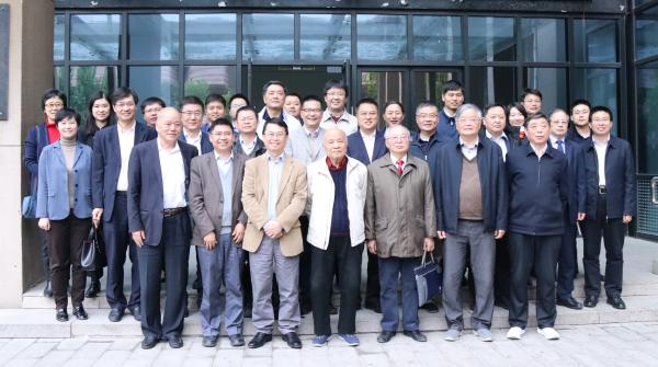 启迪能源环境联合研究院工作会议暨环保与无废城市研讨会顺利召开