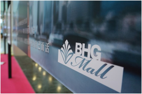 在BHG Mall 听她们说丨一场引发万语千言的静态展