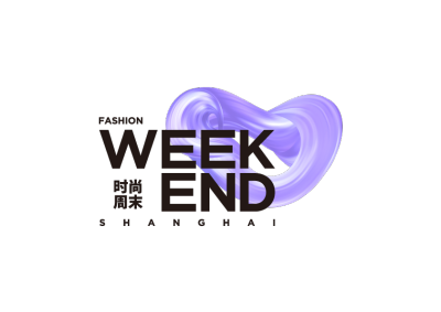 第五季上海时尚周末 各型各款的鬼马女孩和你聊聊什么是女子力