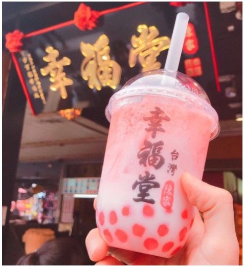 五一期间的厦门幸福黑糖—幸福堂茶饮席卷全城