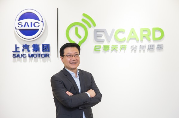 三问EVCARD曹光宇：共享汽车的未来——硬核升级和降挡提速