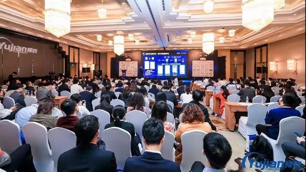 君子签应邀参加2019零售银行发展大会
