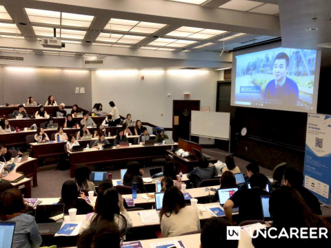 UniCareer与哥伦比亚大学等北美名校达成官方合作