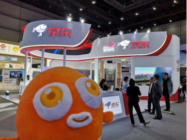 包嘟嘟带你打卡联通合作伙伴大会的网红展点