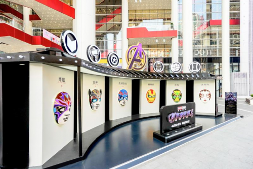 上海世茂广场携手漫威影业,带来4月观展盛宴