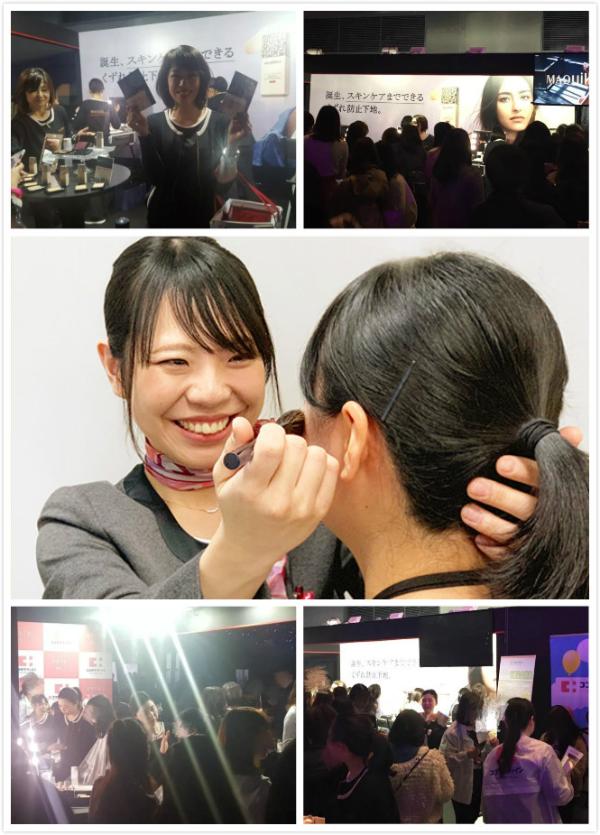 4月日本追樱之旅，打卡人气药妆店cocokarafine可开嘉来