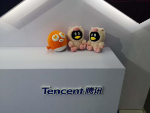 包嘟嘟带你打卡联通合作伙伴大会的网红展点