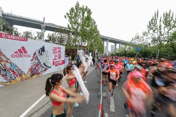 即刻启程，迸发上海 阿迪达斯携手上海国际半程马拉松全城开跑