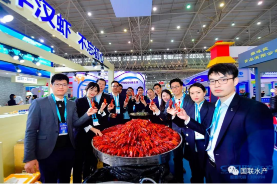 首日揽金4亿！国联水产重磅亮相2019第七届中国食材电商节，强势演绎“虾王”风范