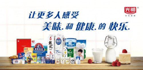 上海制造 国之骄傲 ——光明乳业坚持九年，只为每一口放心奶