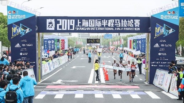 即刻启程，迸发上海 阿迪达斯携手上海国际半程马拉松全城开跑