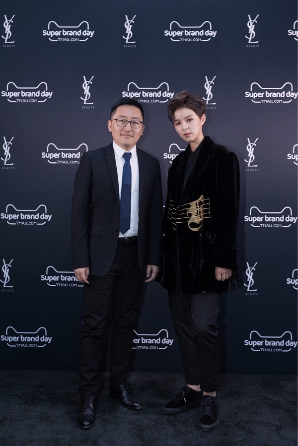 YSL如何抢位中国口红经济？答案是天猫超级品牌日