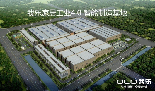 “U型橱柜哪个牌子好”的三个评判标准（内含品牌推荐）