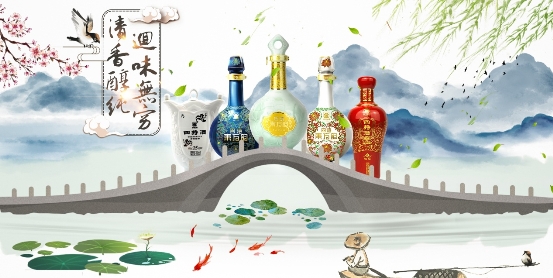 加码冲击百亿俱乐部 四特酒有王牌