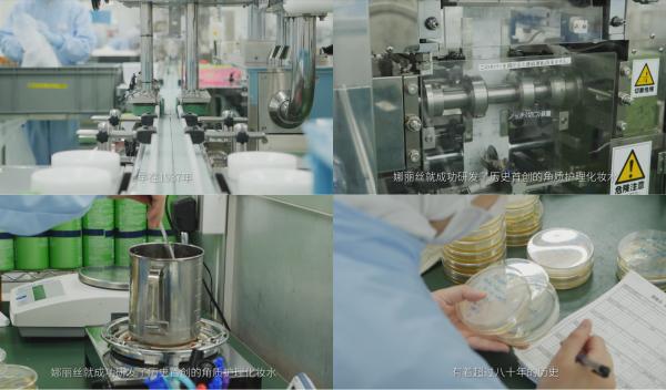 日本娜丽丝的樱花约定，带你看懂日本知名化妆品品牌娜丽丝的前世今生