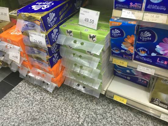 mmexport1553325775867