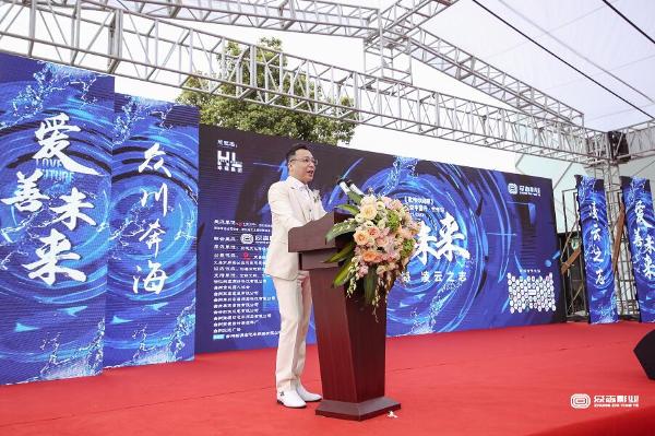 “爱善未来”院线电影《歌带你回家》公益中国行