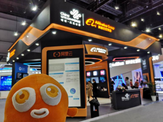 包嘟嘟带你打卡联通合作伙伴大会的网红展点