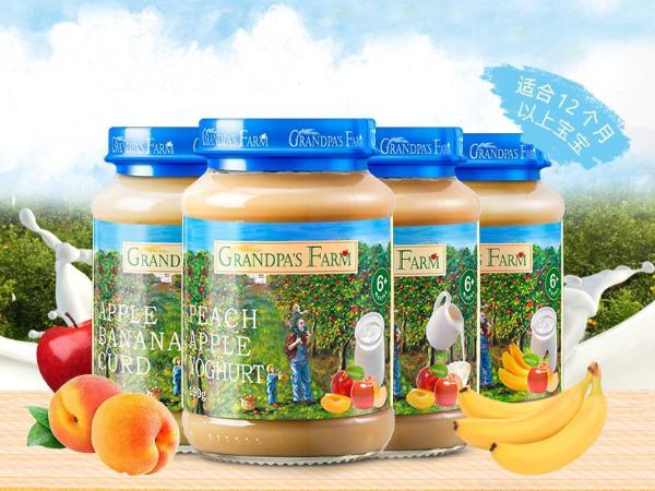 爷爷的农场：天然味道圈粉qtools宝爸宝妈