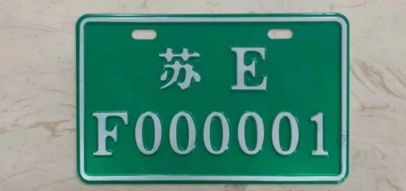 新国标后，选新国标电动车品牌看这3点