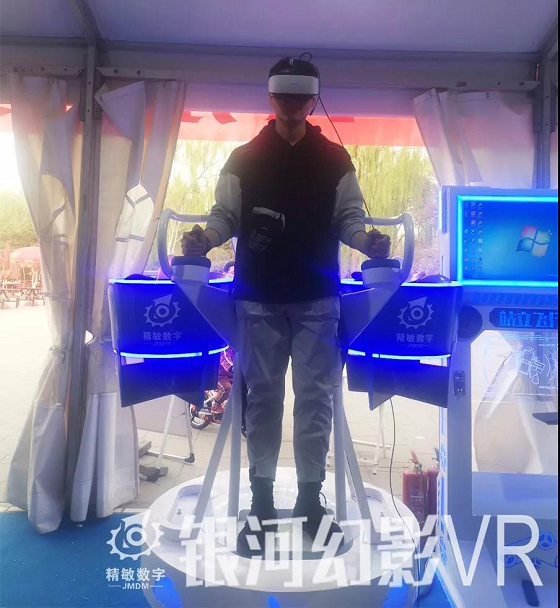 玉渊潭鲁冰花节引入精敏VR航空航天航海嘉年华！