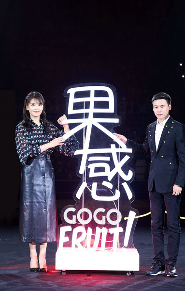美颜秘笈&果感两大品牌代言人世纪同框，开启2019新篇章