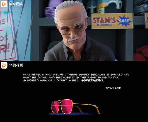 《复联4》终极看点在这！华为视频带你盘！