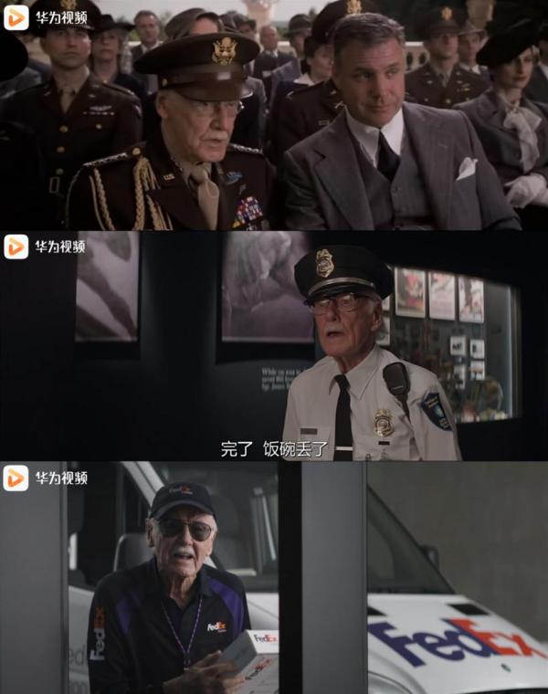 《复联4》终极看点在这！华为视频带你盘！
