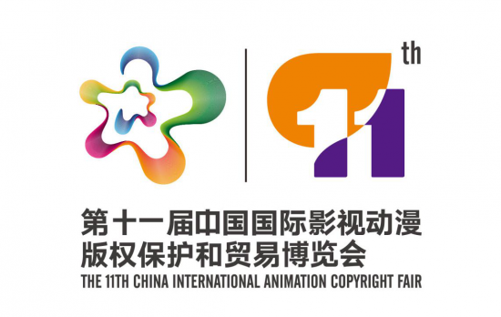 山猫吉咪入驻灵狮IP伴客 即将携手亮相第十一届中国国际漫博会