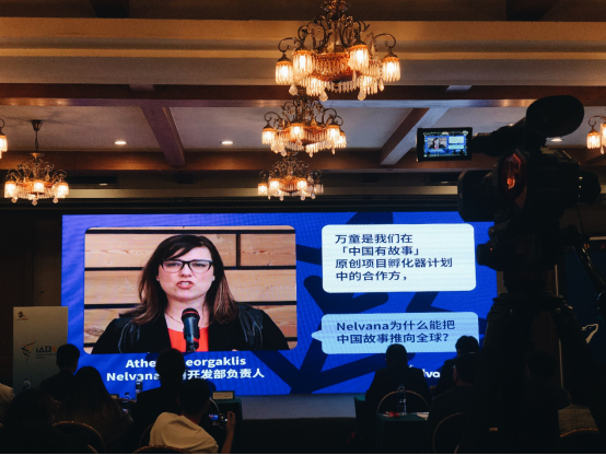 致敬原创：万童WeKids启动「中国有故事」第二季