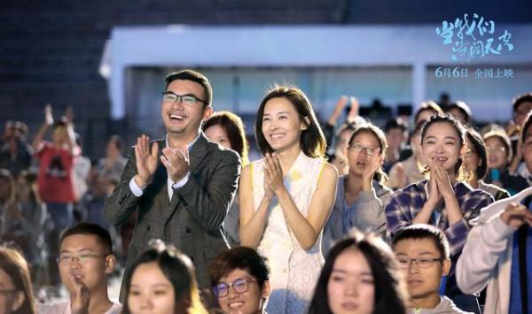 从平凡到传奇！一部70%以上的人都能学会的成功宝典