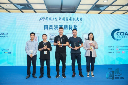 小明太极受邀参加第十五届中国文博会，并揽得多项大奖