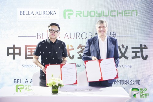 首次参展上海美博会，若羽臣联动全球助力消费升级